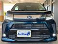 2017 Daihatsu Move