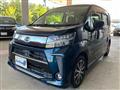 2017 Daihatsu Move