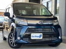 2017 Daihatsu Move