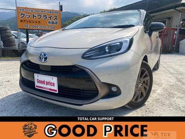 2024 Toyota AQUA