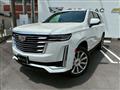 2022 Cadillac Escalade