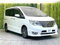 2015 Nissan Serena