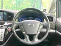 2015 Nissan Elgrand
