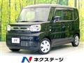 2024 Suzuki Suzuki Others