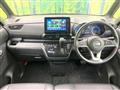 2024 Nissan ROOX