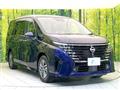 2023 Nissan Serena