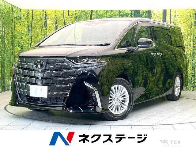 2025 Toyota Alphard Hybrid