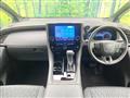 2025 Toyota Alphard Hybrid