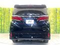 2025 Toyota Alphard Hybrid