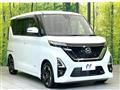 2021 Nissan ROOX