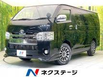 2015 Toyota Hiace Van