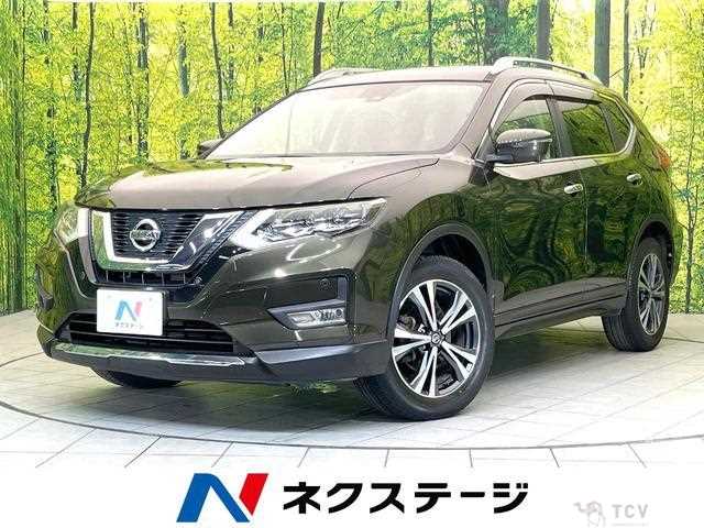 2017 Nissan X-Trail