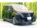 2023 Nissan Serena