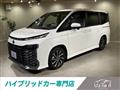 2025 Toyota Voxy