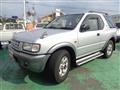 1999 Isuzu MU