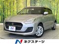 2022 Suzuki Swift