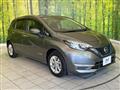 2020 Nissan Note
