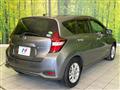 2020 Nissan Note