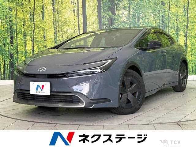2023 Toyota Prius