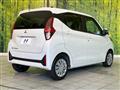 2024 Mitsubishi eK Wagon