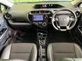 2019 Toyota AQUA