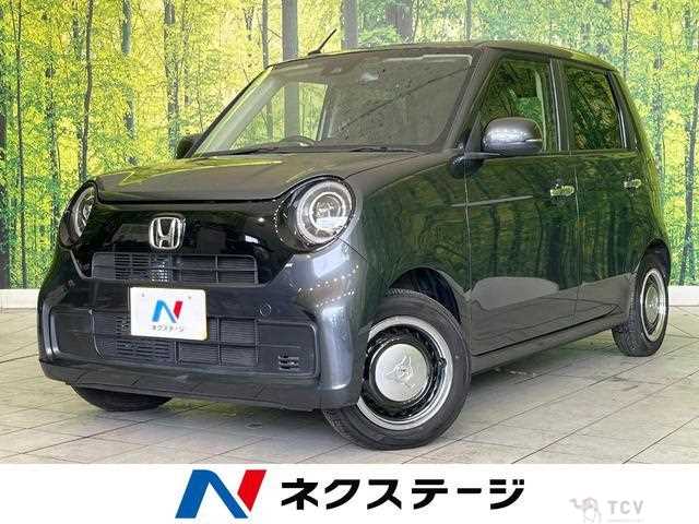 2023 Honda Honda Others