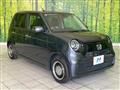 2023 Honda Honda Others