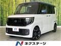 2025 Nissan ROOX