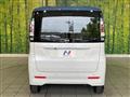 2025 Nissan ROOX