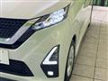 2022 Nissan Nissan Others