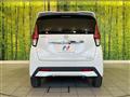 2022 Nissan Nissan Others