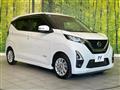 2022 Nissan Nissan Others