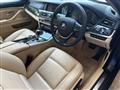 2016 BMW 5 Series