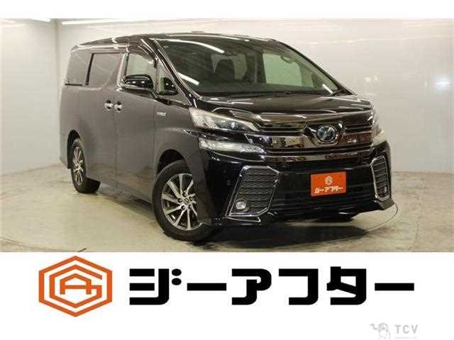 2016 Toyota Vellfire