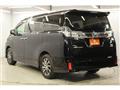 2016 Toyota Vellfire