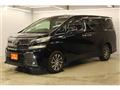 2016 Toyota Vellfire