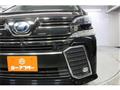 2016 Toyota Vellfire