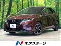 2023 Nissan Note