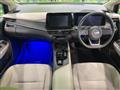 2023 Nissan Note