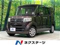 2015 Honda N BOX