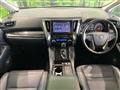 2021 Toyota Alphard G