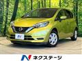 2018 Nissan Note