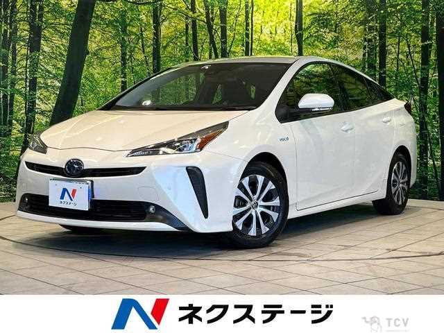 2020 Toyota Prius
