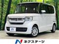 2021 Honda N BOX
