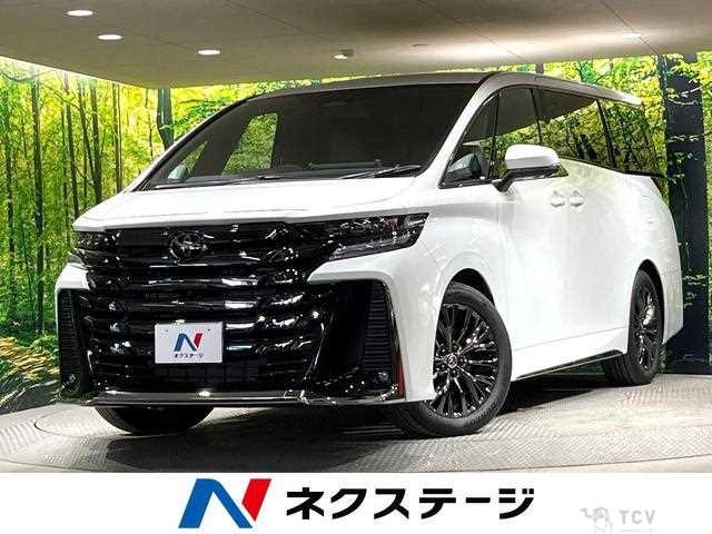 2025 Toyota Vellfire