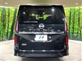 2023 Nissan Serena