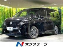 2023 Nissan Serena