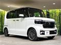 2025 Honda N BOX