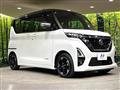 2022 Nissan ROOX