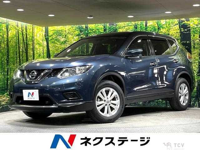 2016 Nissan X-Trail